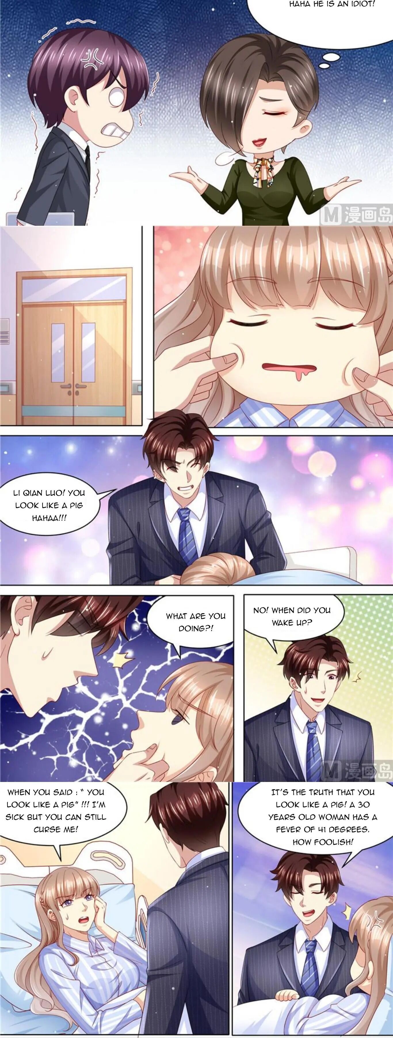 Page 4 of Chapter 230