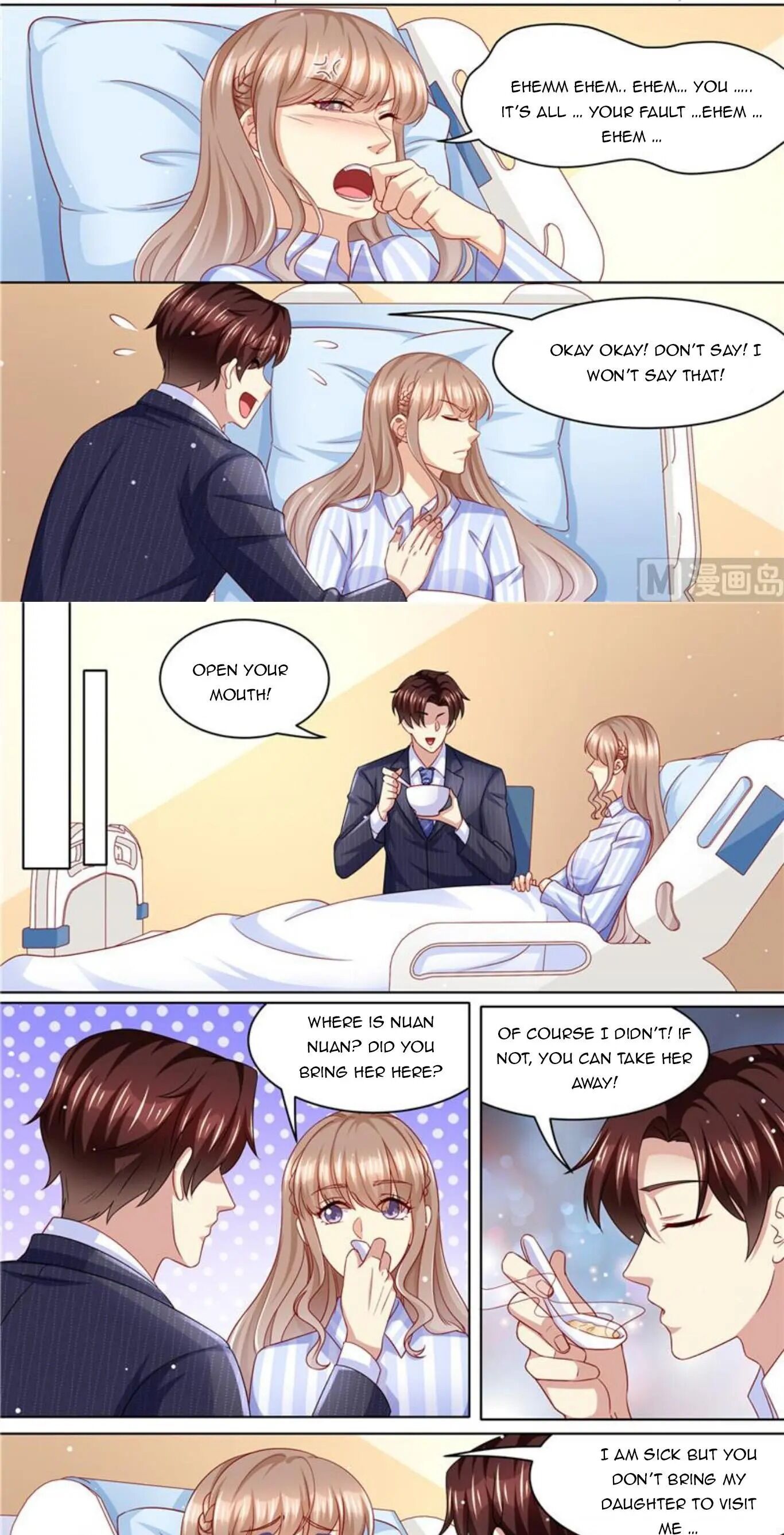 Page 5 of Chapter 230