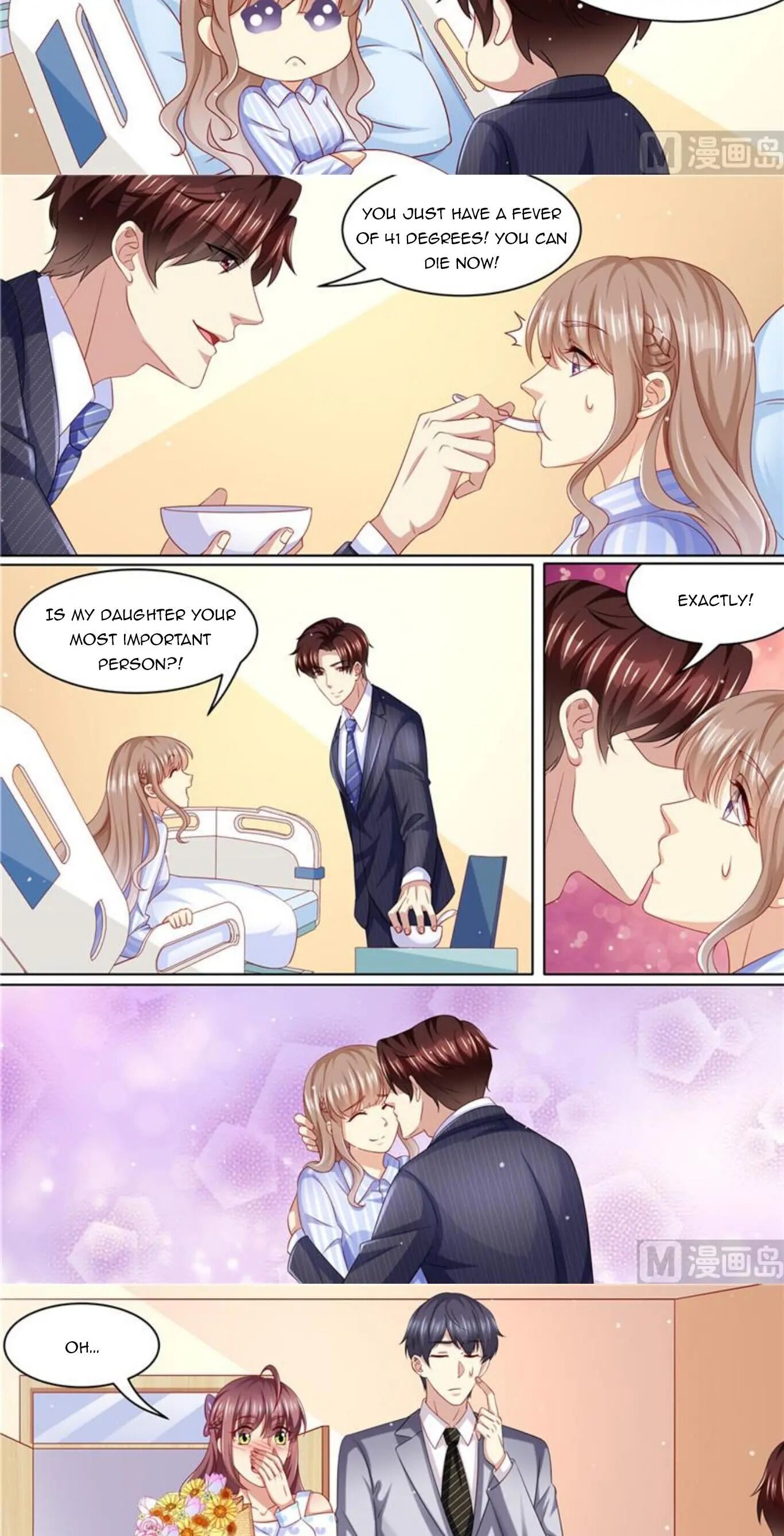 Page 6 of Chapter 230