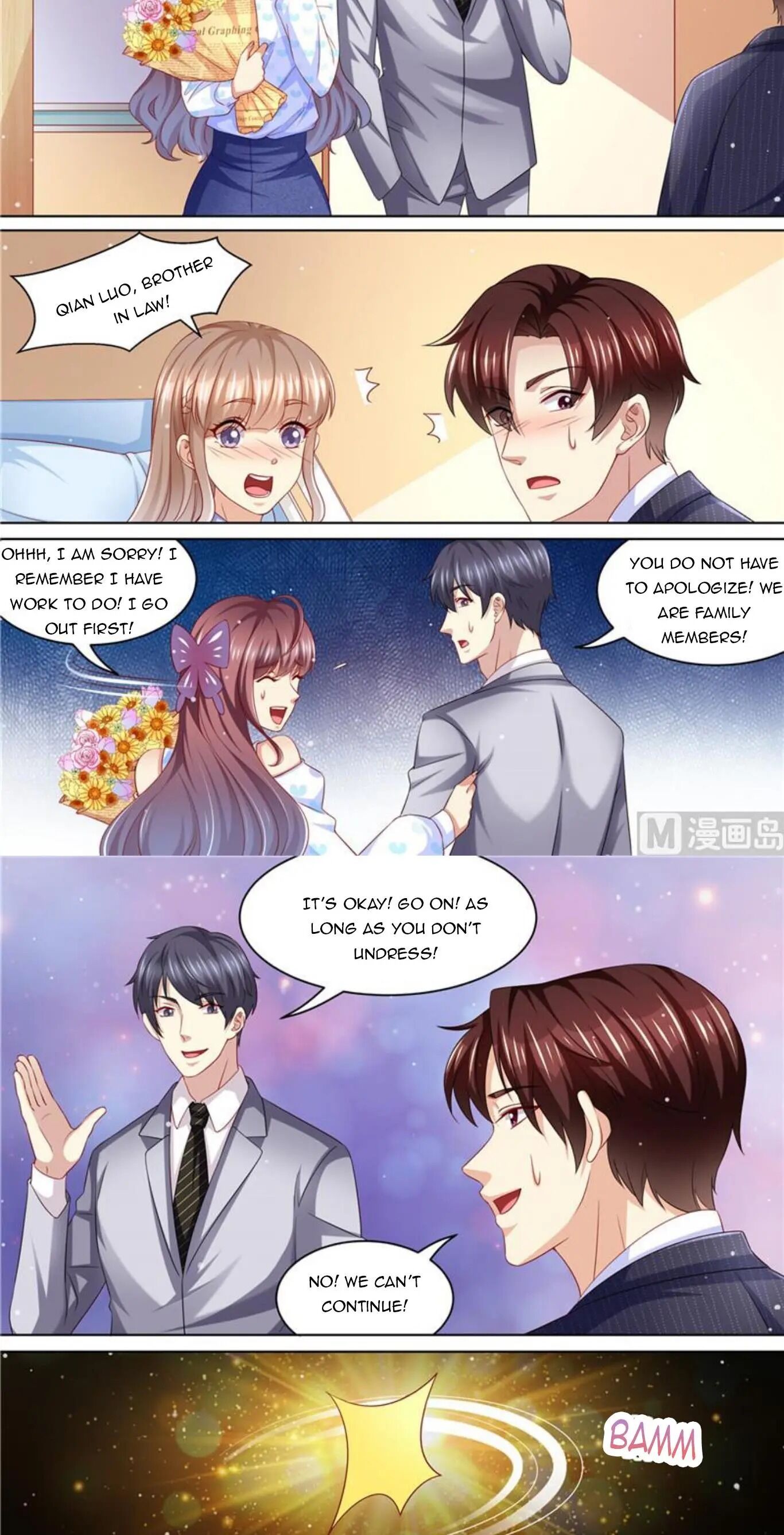 Page 7 of Chapter 230
