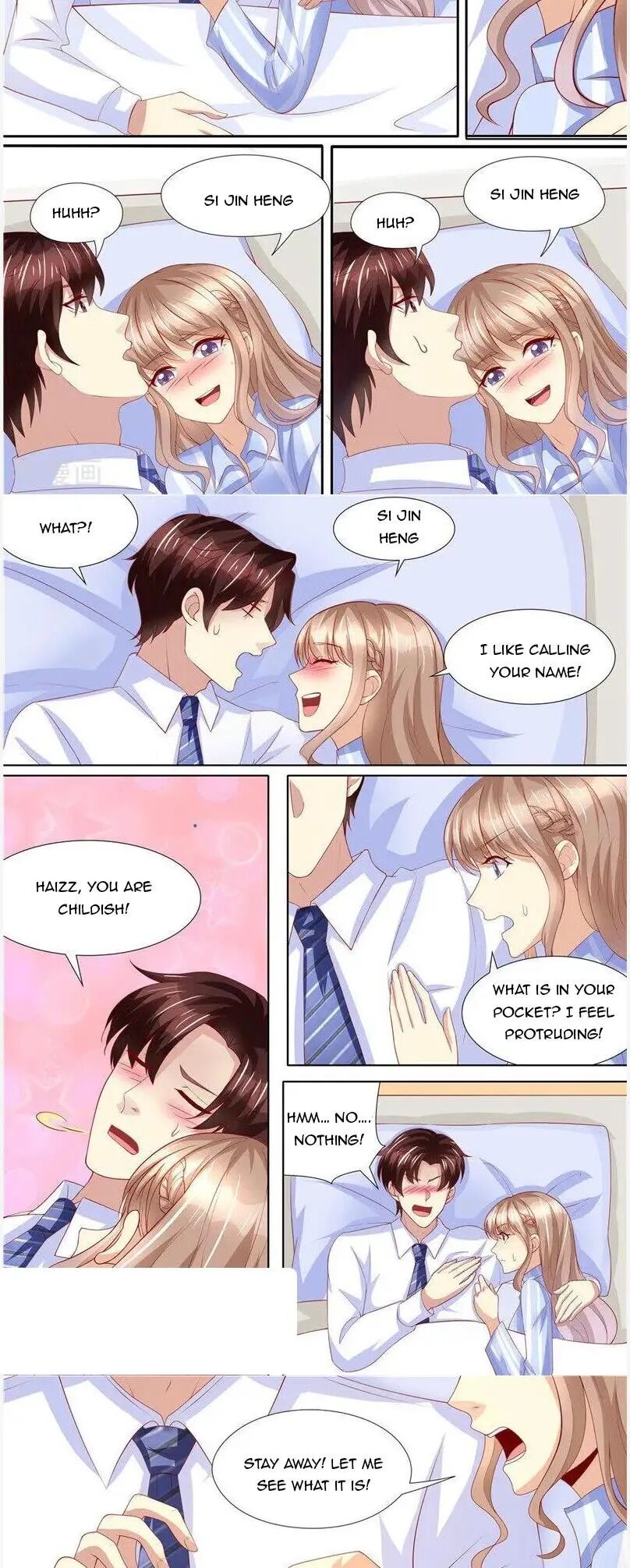 Page 3 of Chapter 231