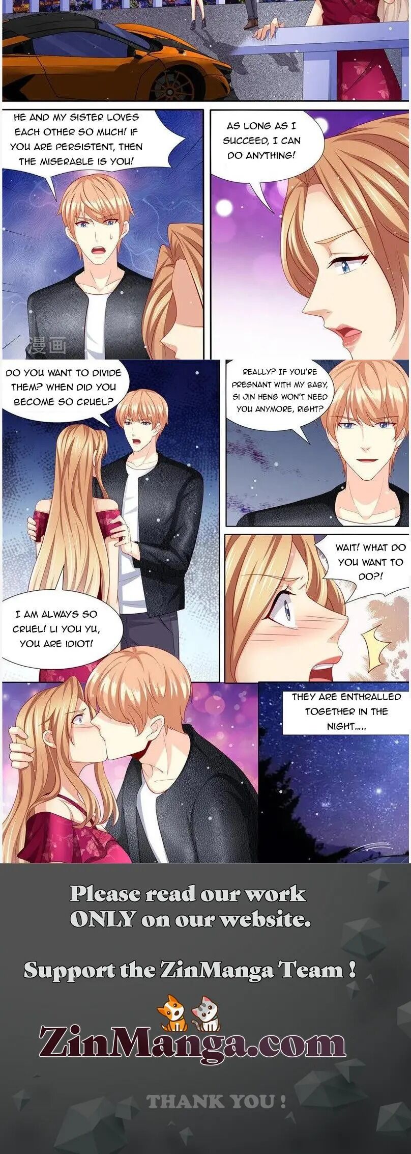 Page 8 of Chapter 231