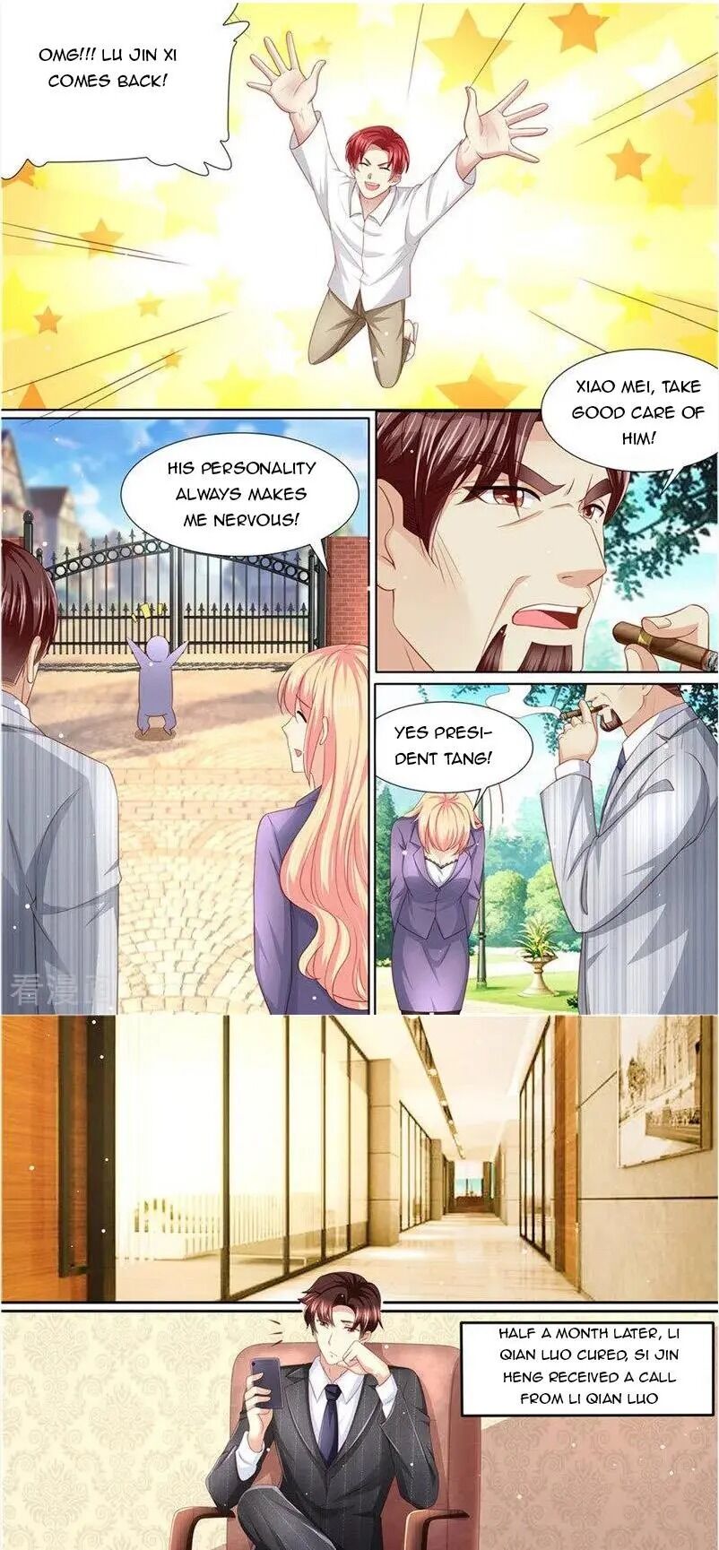 Page 5 of Chapter 232