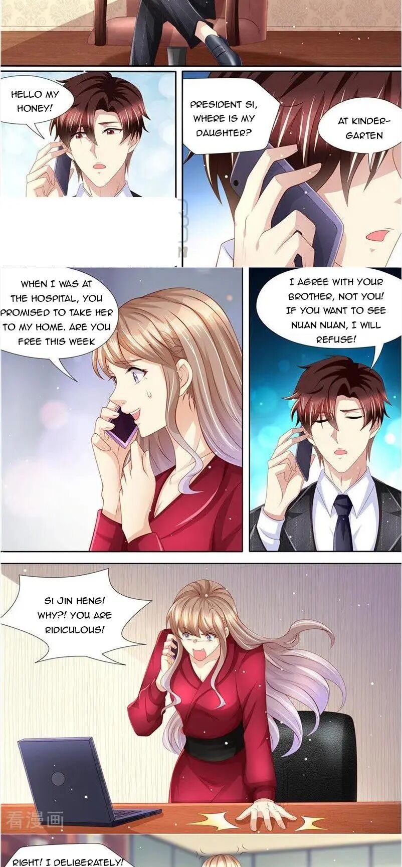 Page 6 of Chapter 232