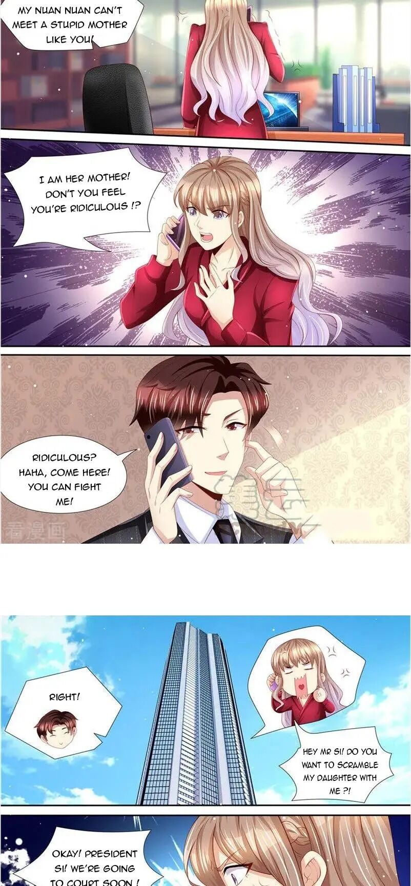 Page 7 of Chapter 232