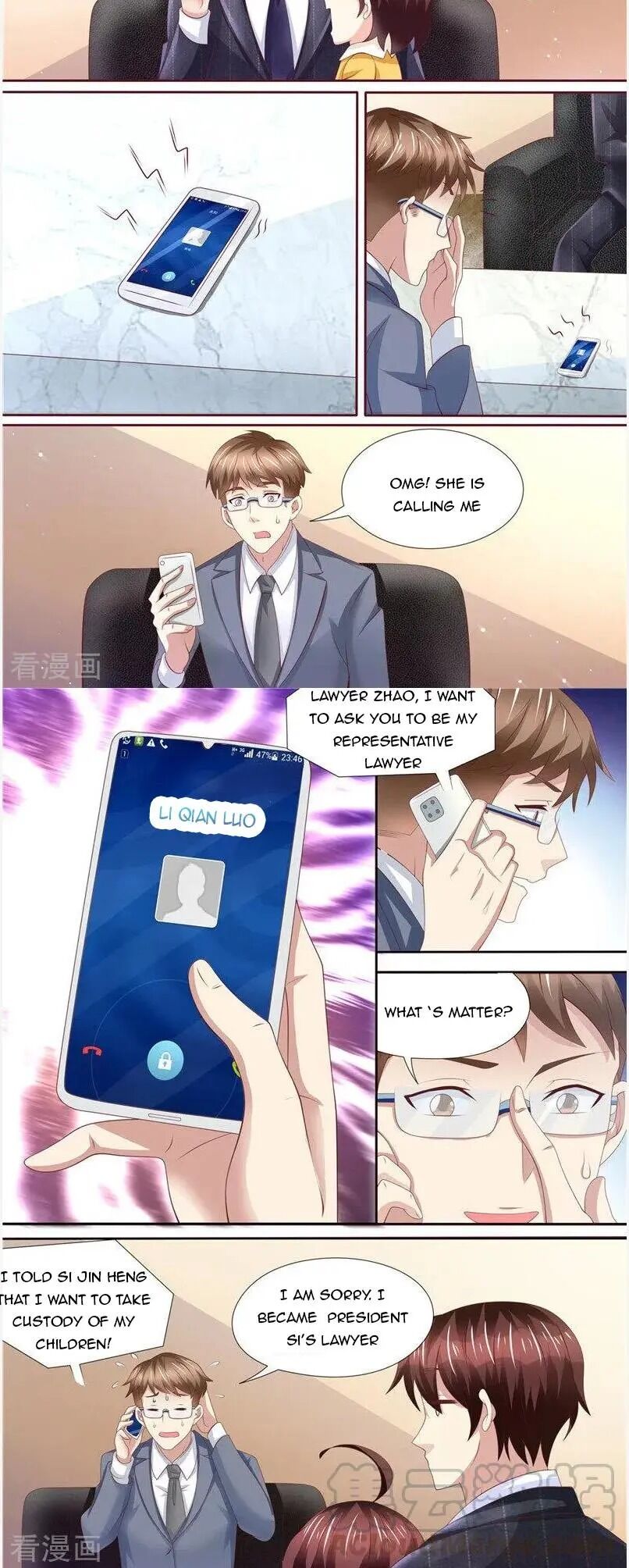 Page 4 of Chapter 233