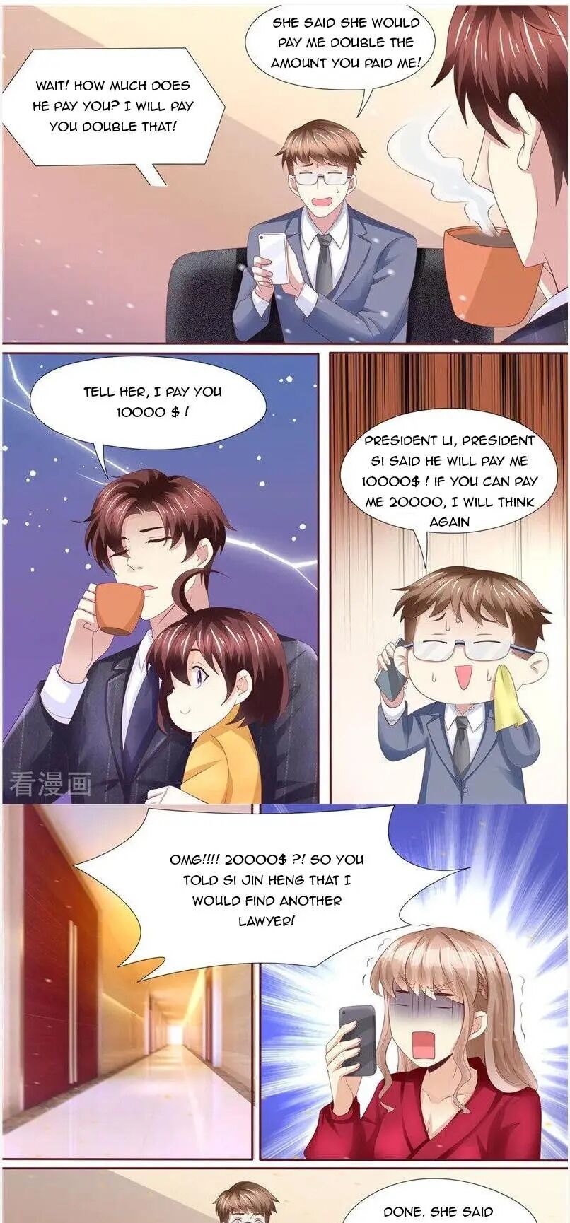 Page 5 of Chapter 233