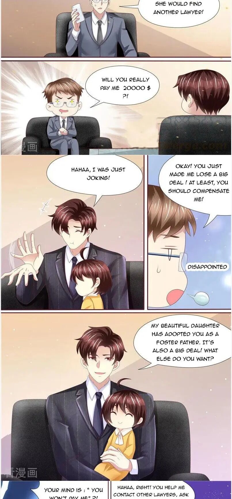 Page 6 of Chapter 233