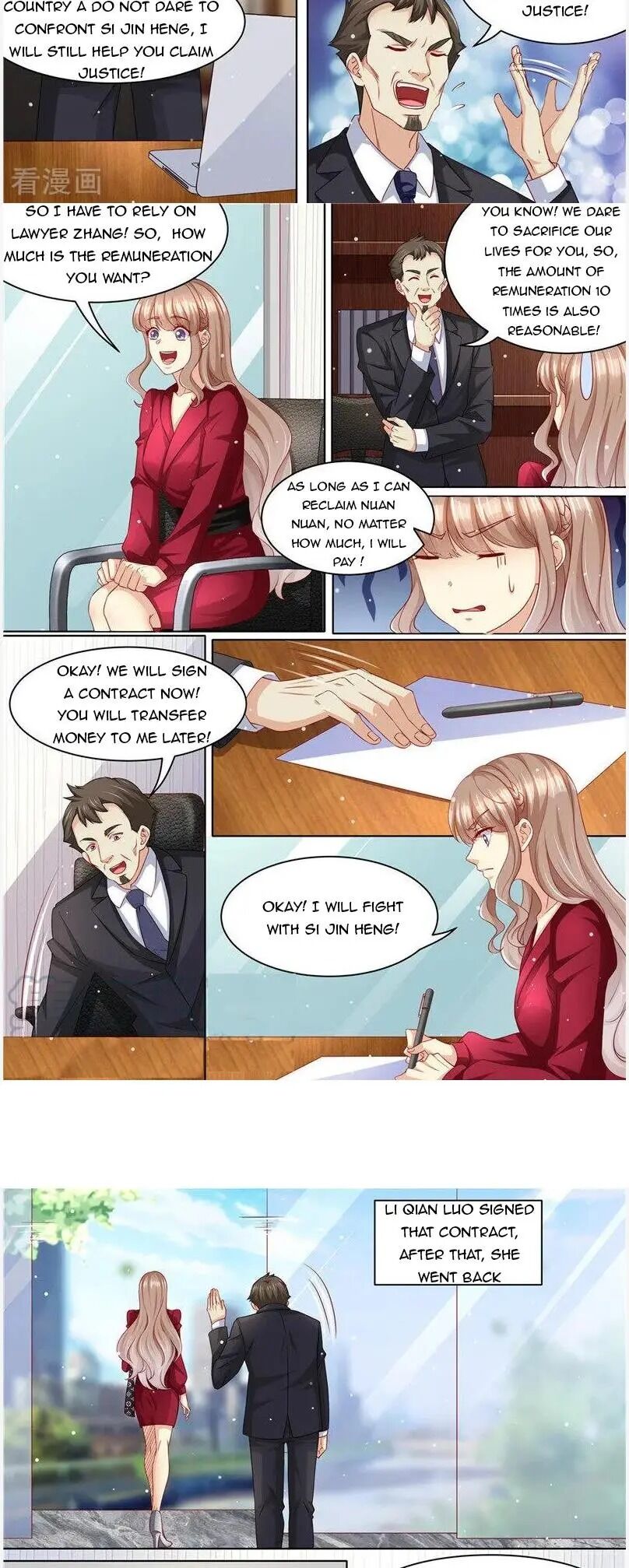 Page 2 of Chapter 234
