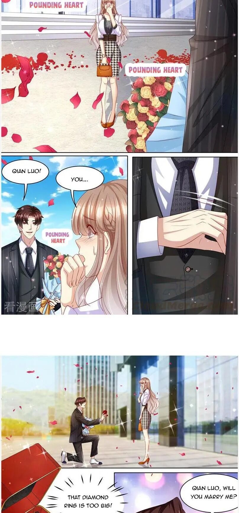 Page 7 of Chapter 234