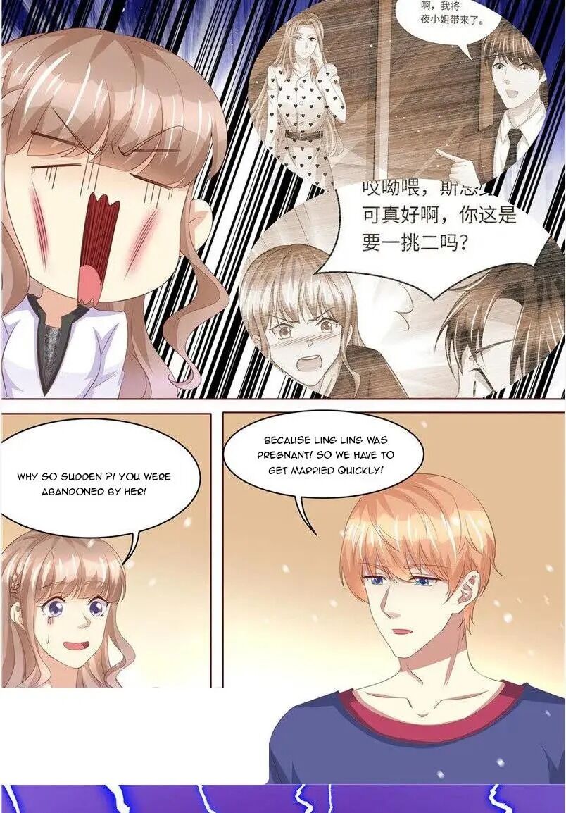 Page 8 of Chapter 236