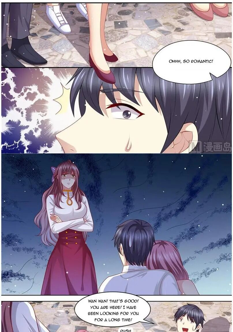 Page 5 of Chapter 238