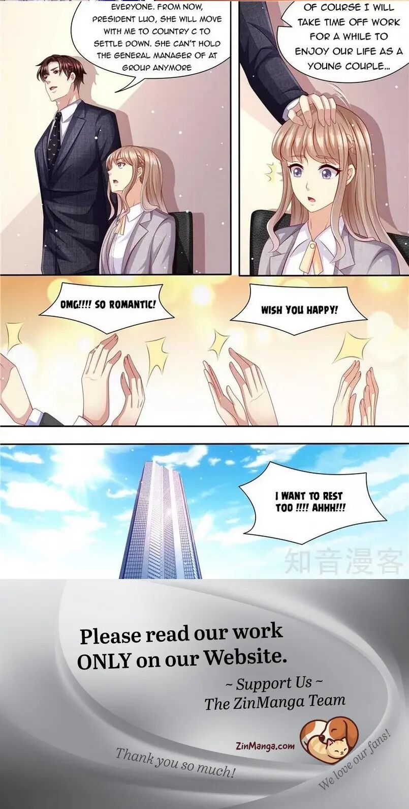 Page 12 of Chapter 242