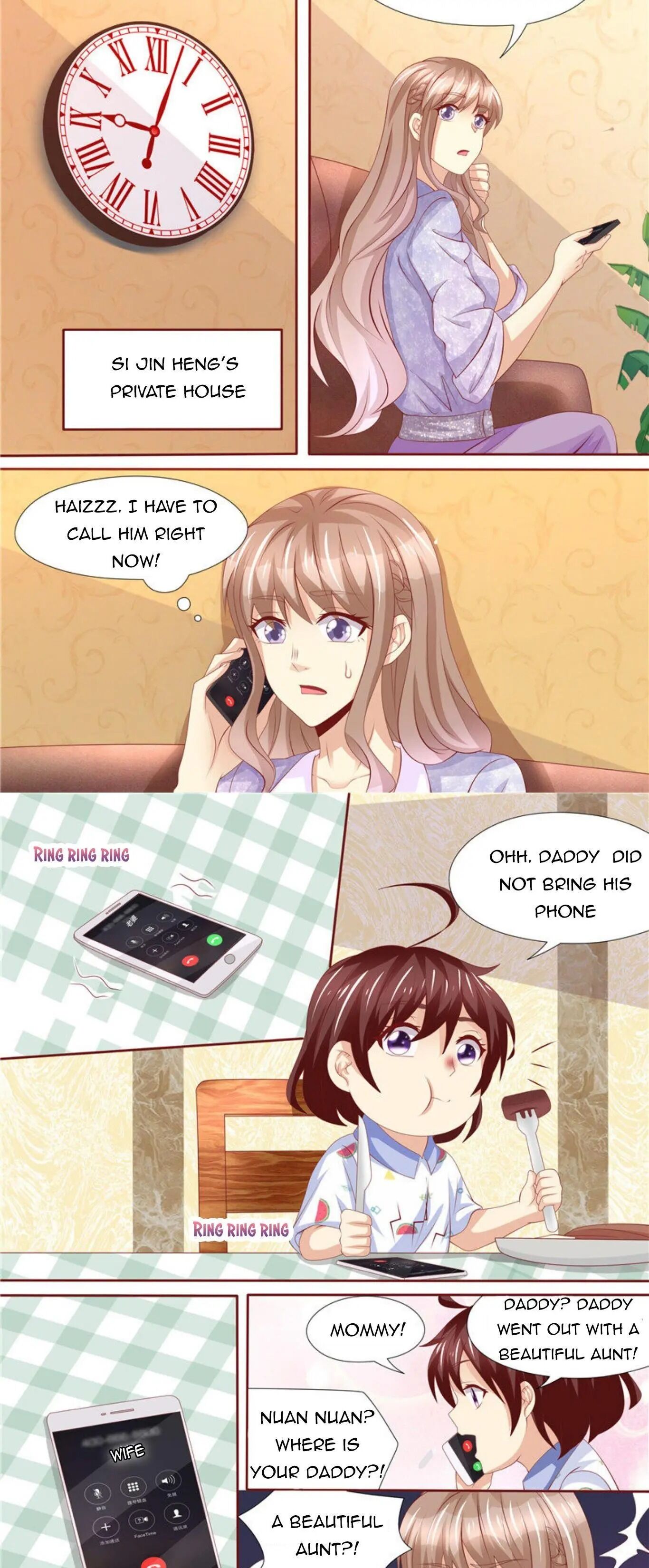 Page 7 of Chapter 247