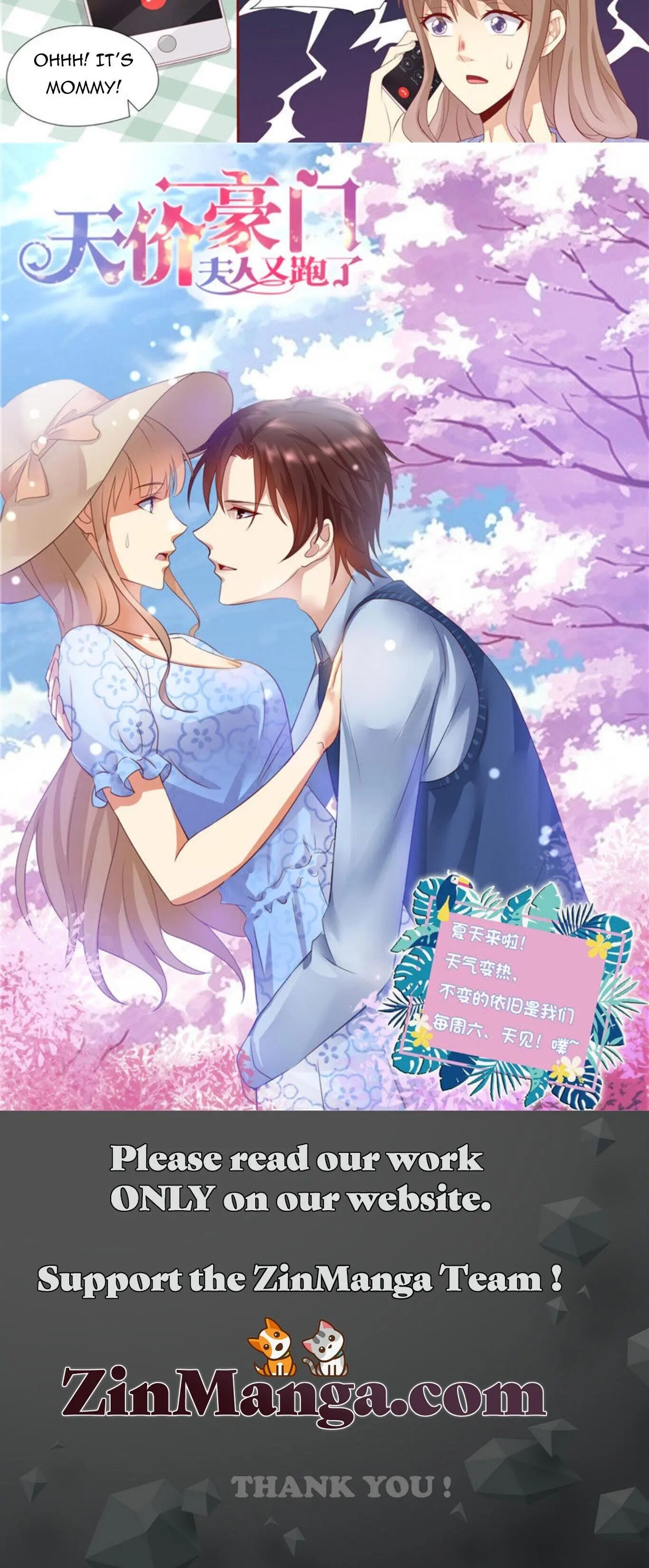 Page 8 of Chapter 247