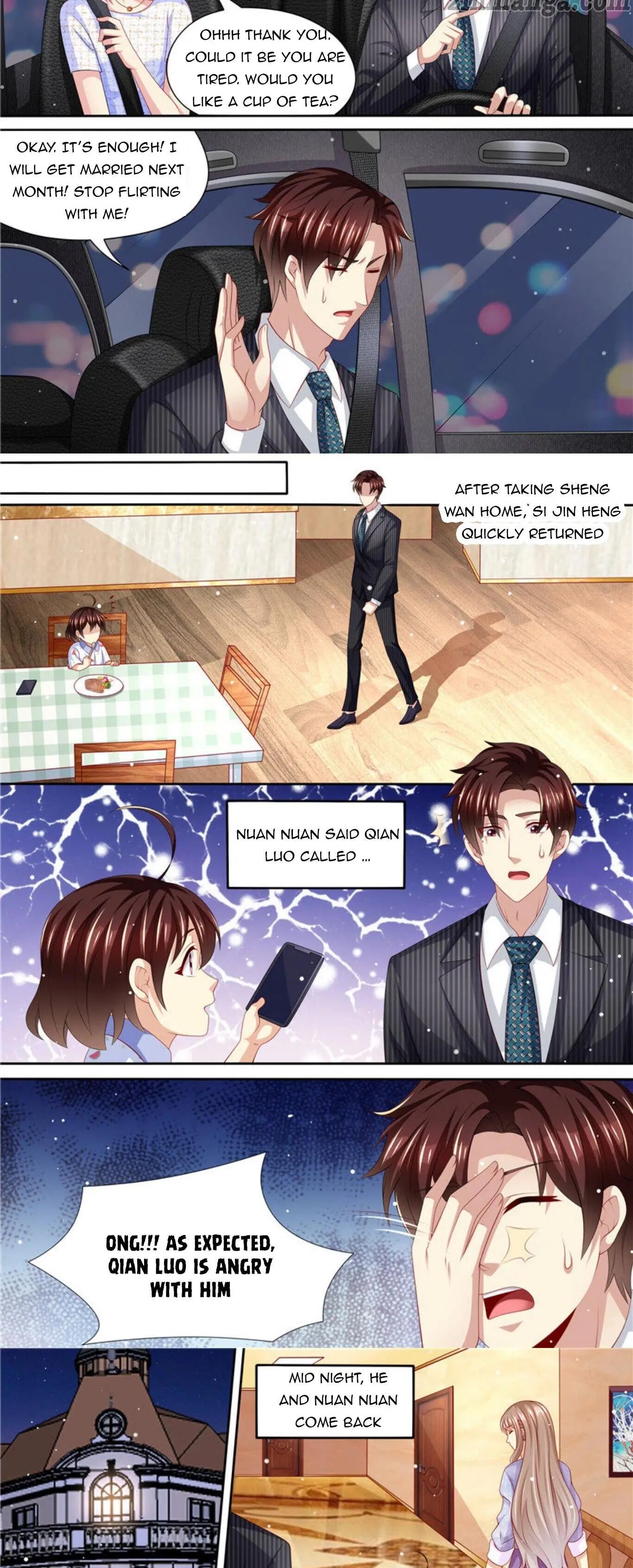 Page 3 of Chapter 248