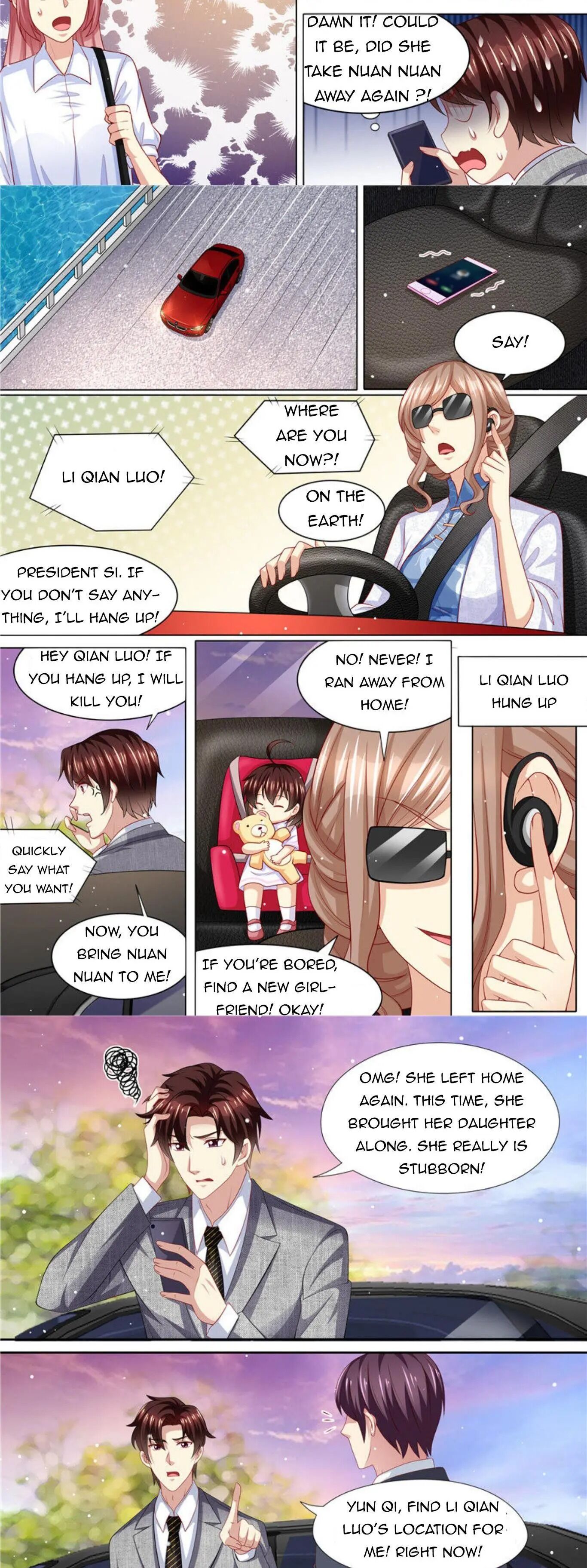 Page 7 of Chapter 248