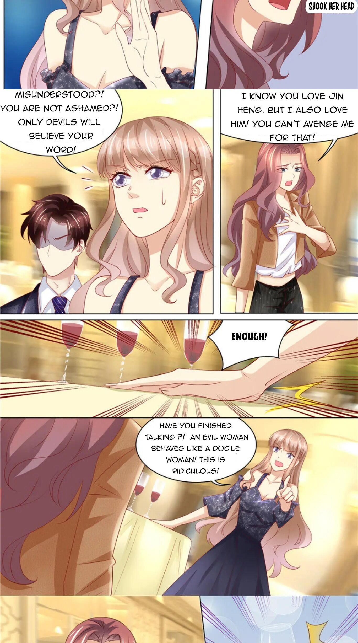 Page 4 of Chapter 251