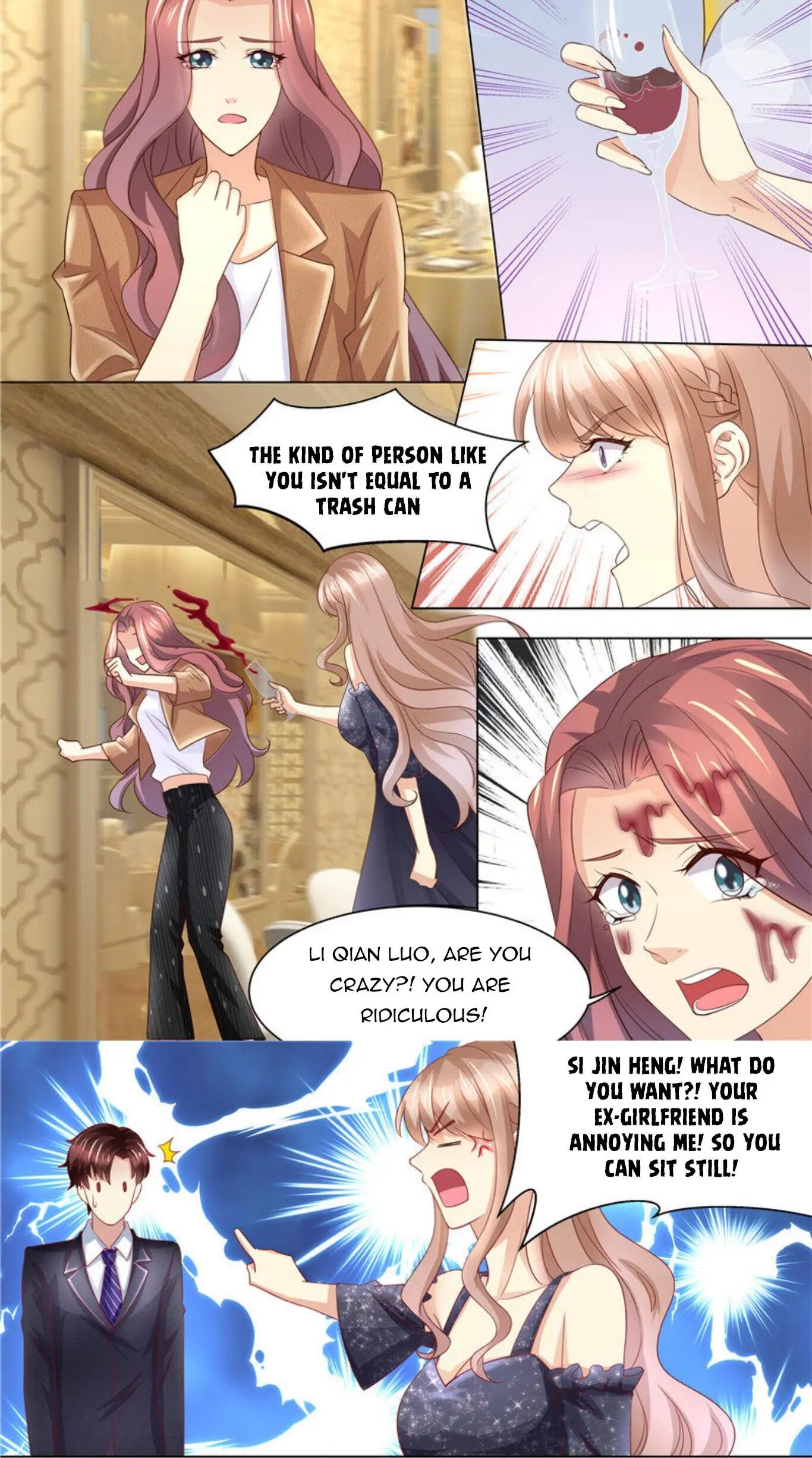Page 5 of Chapter 251