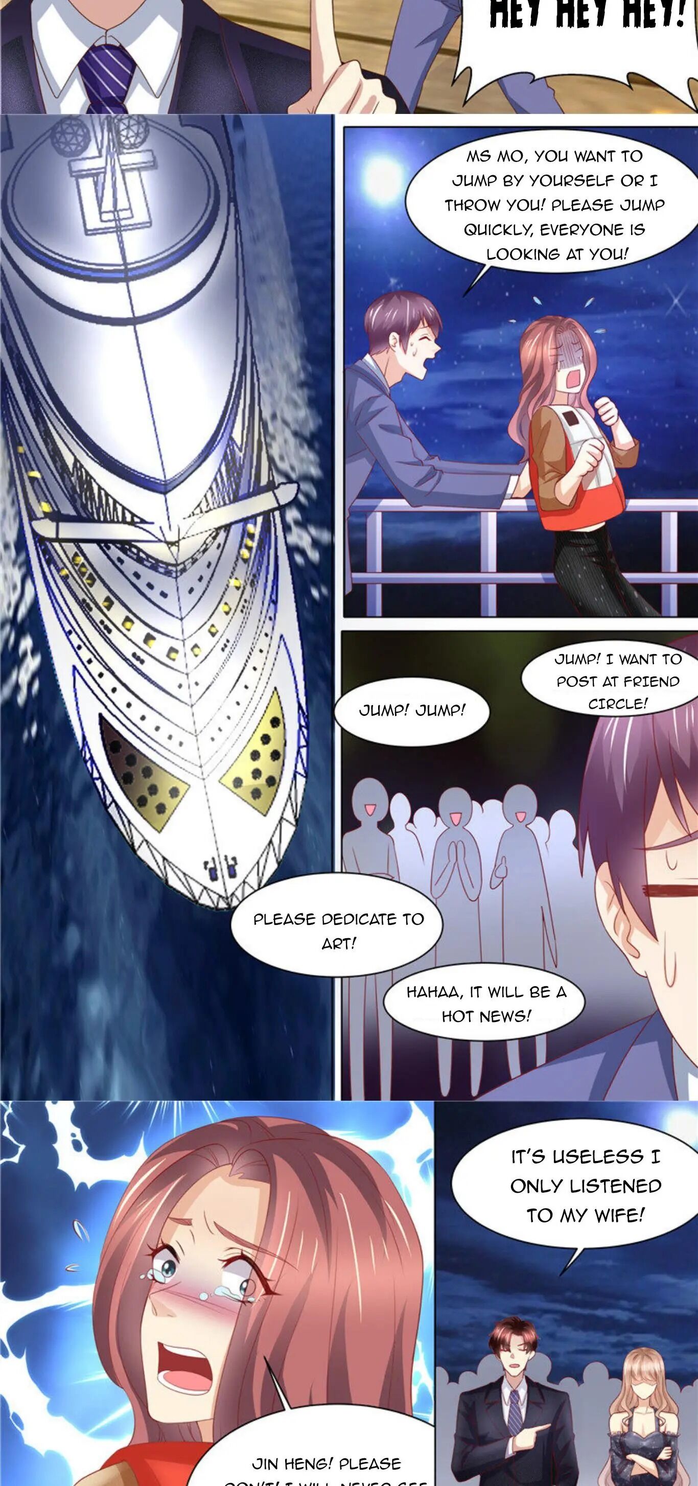 Page 7 of Chapter 251