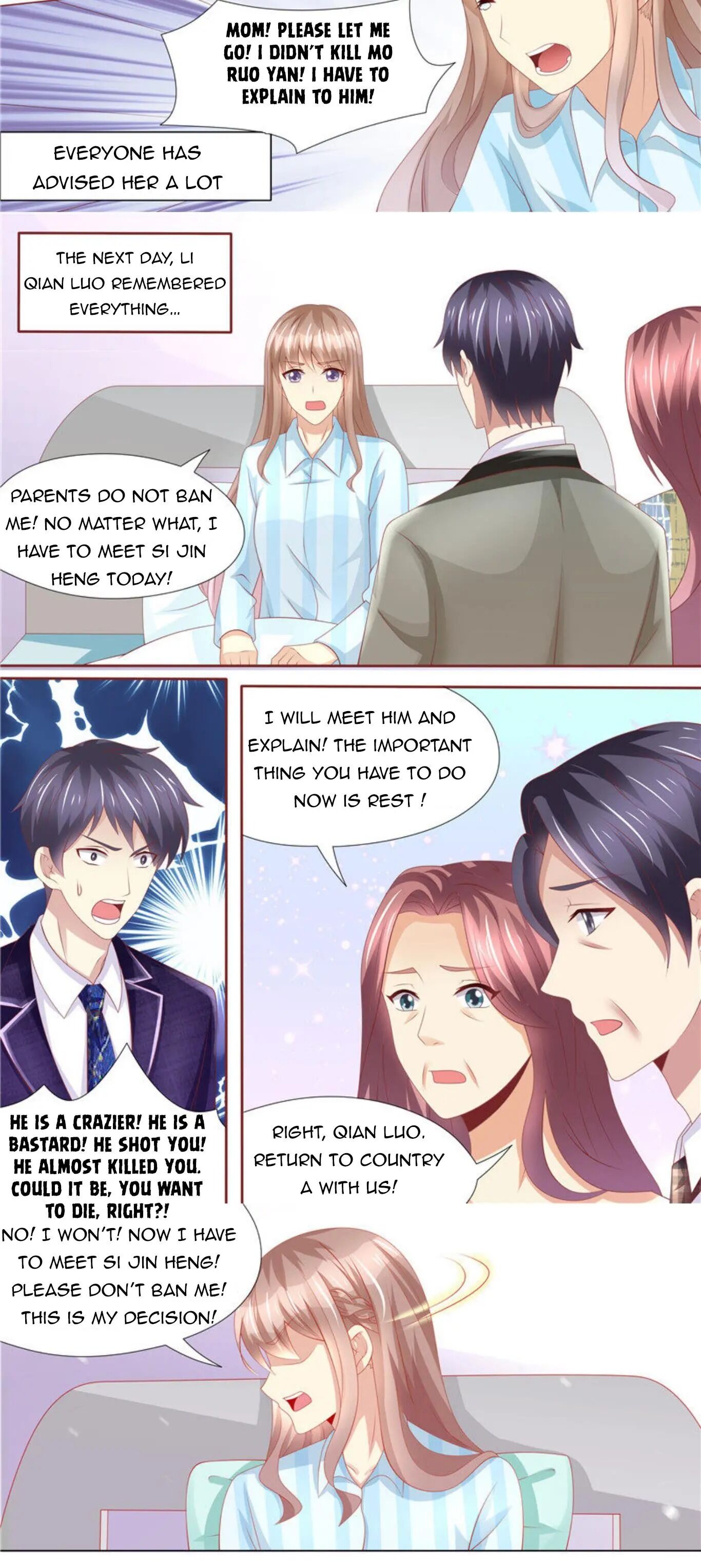 Page 4 of Chapter 254