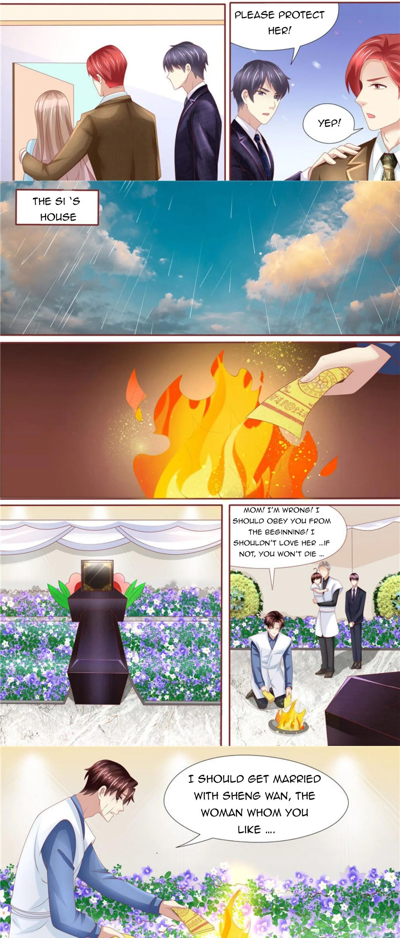 Page 7 of Chapter 254