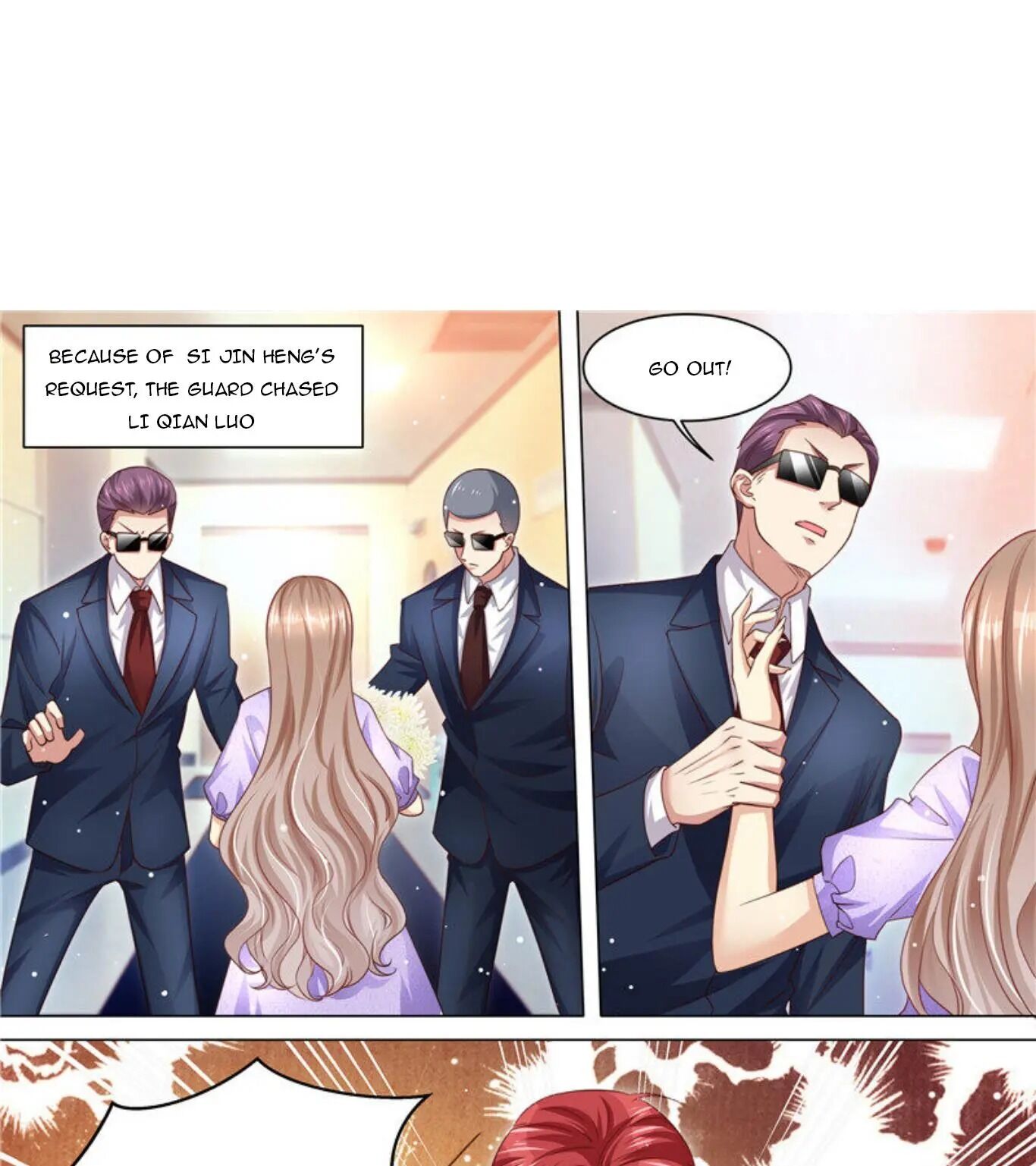 Page 2 of Chapter 255