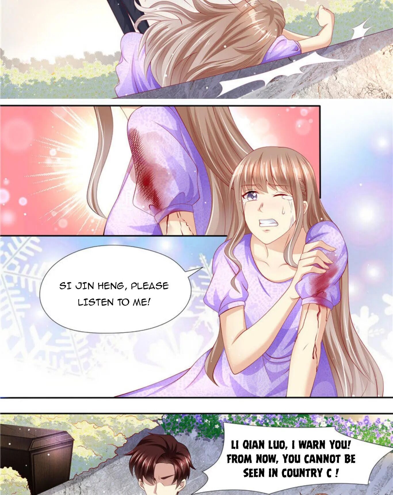 Page 14 of Chapter 255