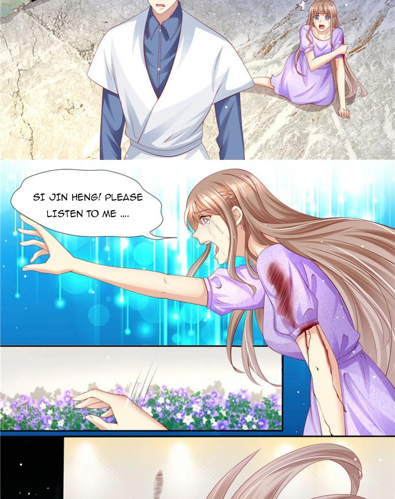 Page 15 of Chapter 255