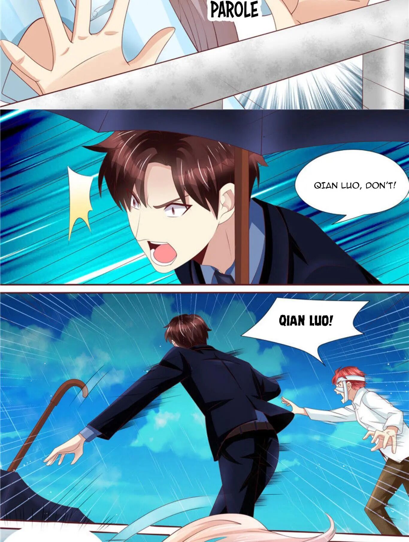Page 12 of Chapter 256