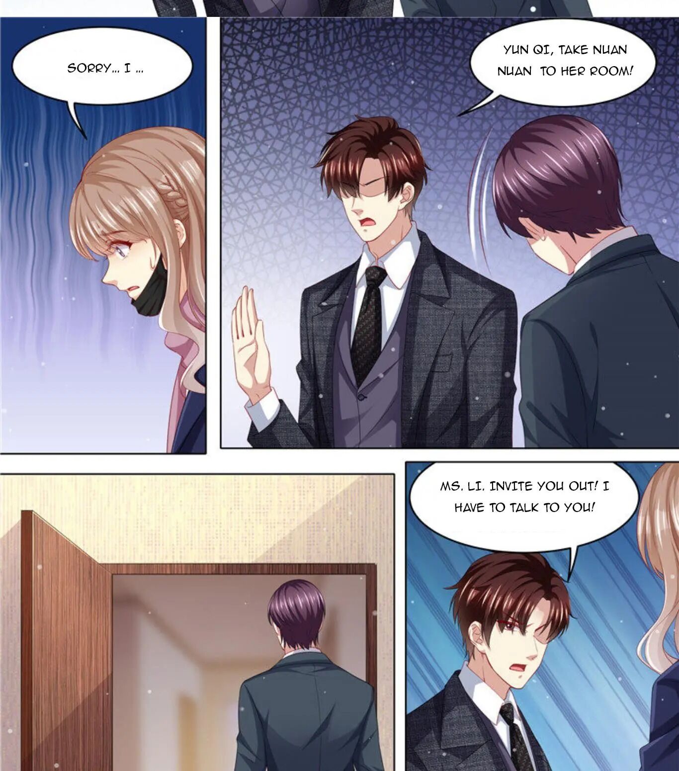 Page 12 of Chapter 259