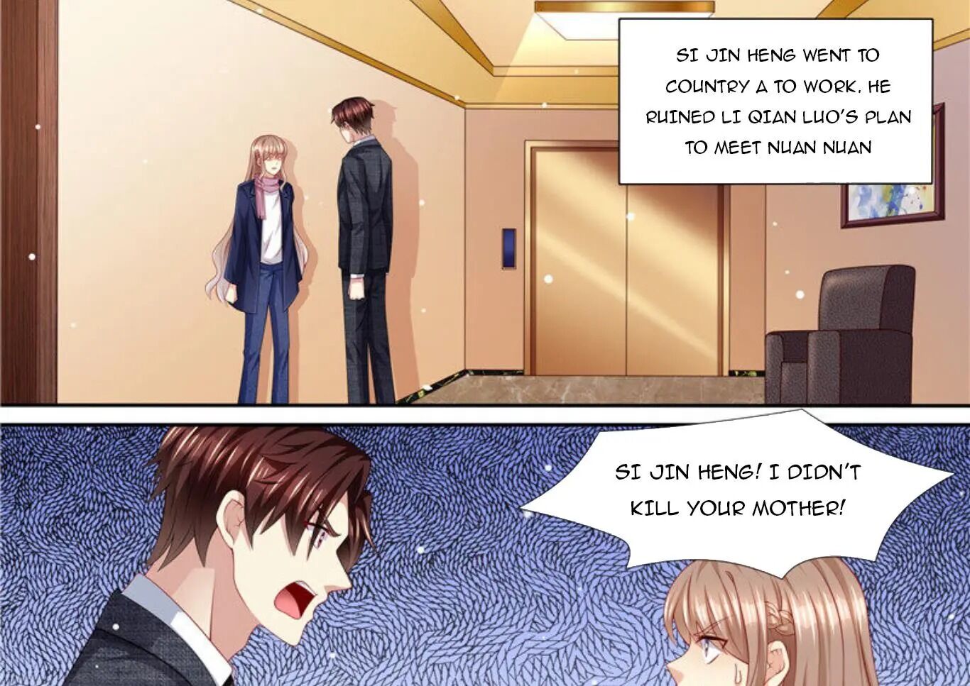 Page 3 of Chapter 260