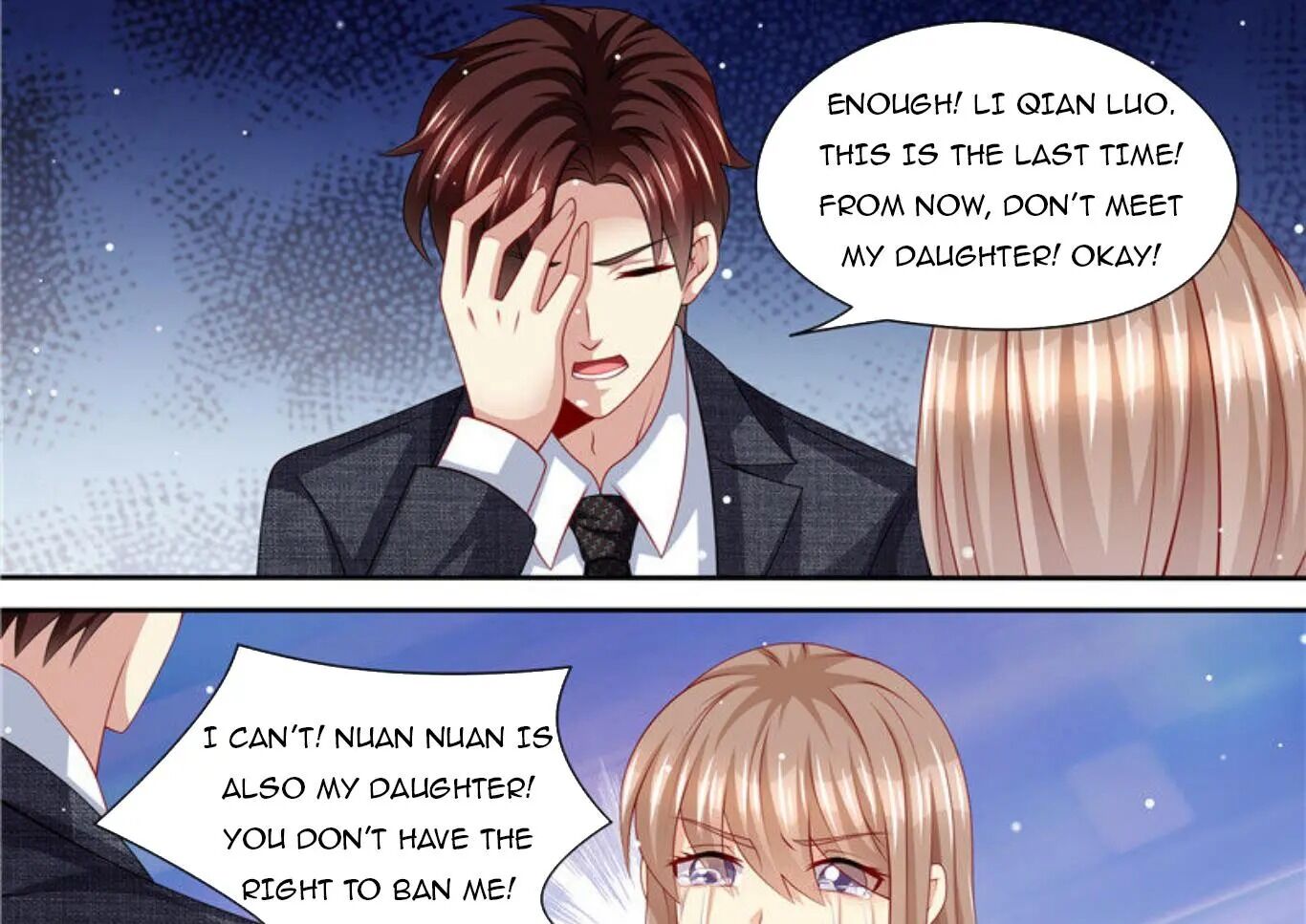 Page 5 of Chapter 260