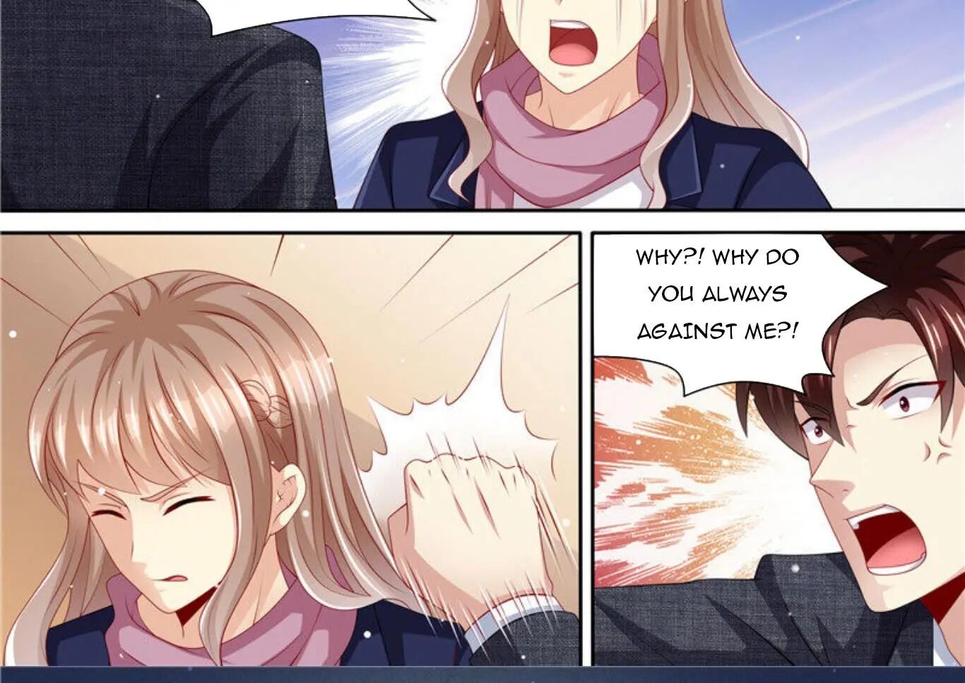 Page 6 of Chapter 260