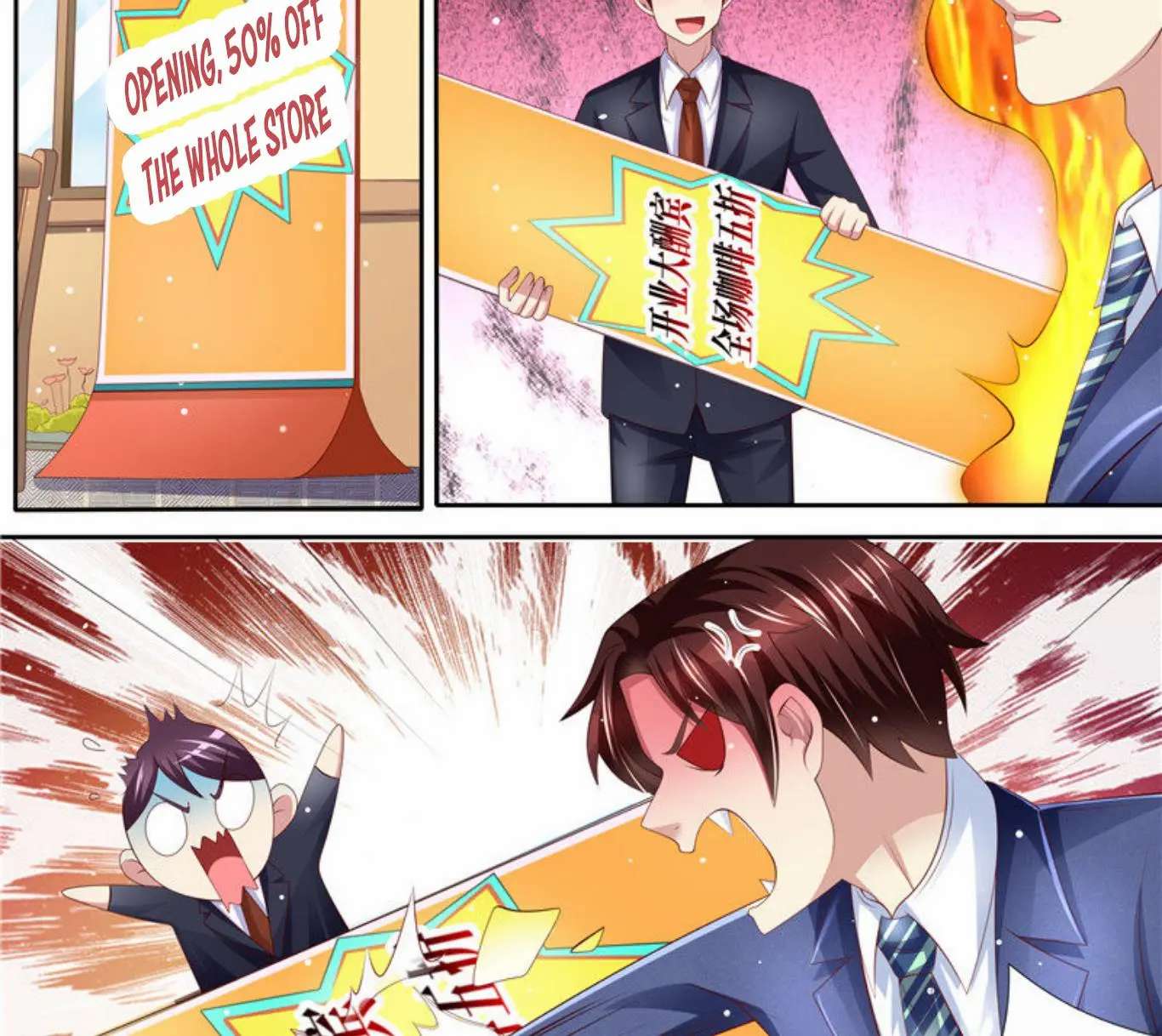 Page 15 of Chapter 261