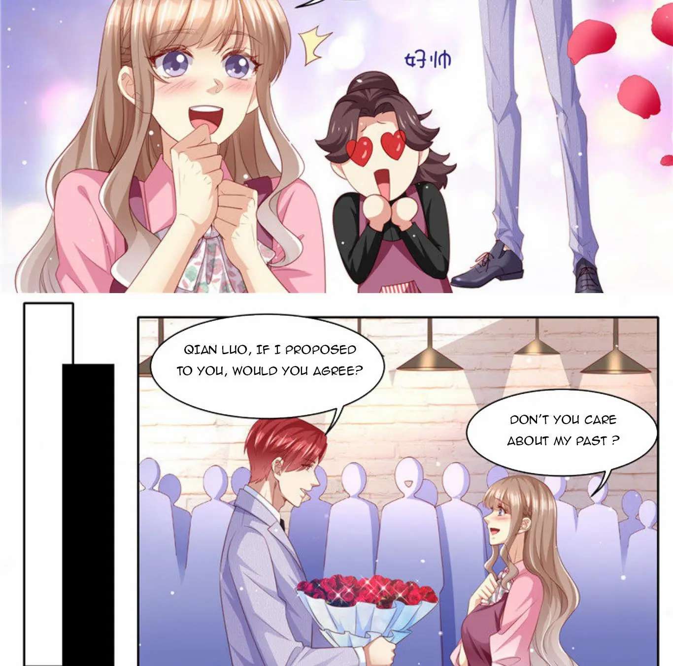 Page 12 of Chapter 263