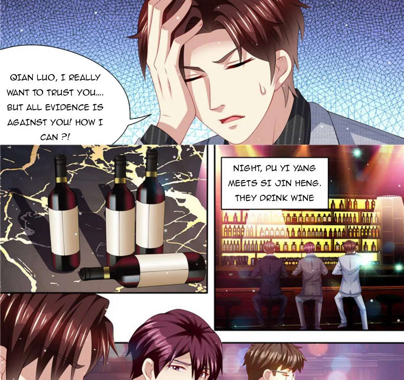 Page 5 of Chapter 265