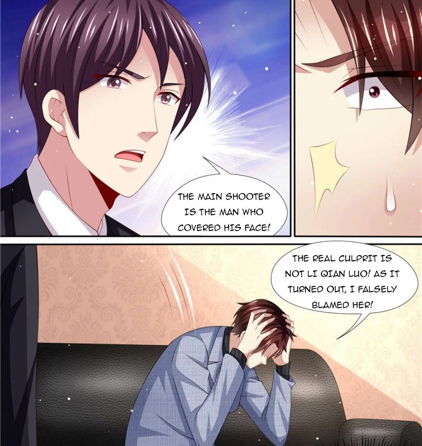 Page 5 of Chapter 266