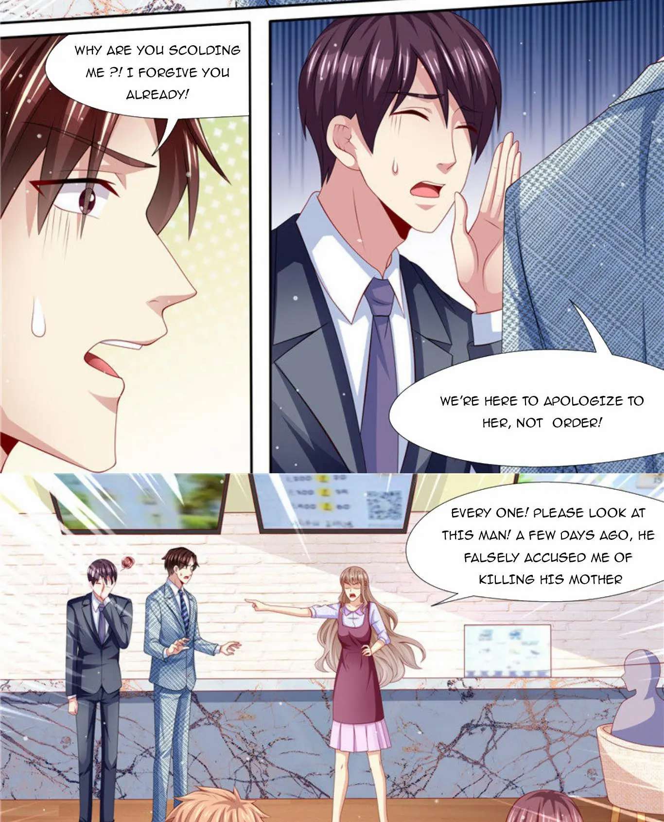 Page 13 of Chapter 266
