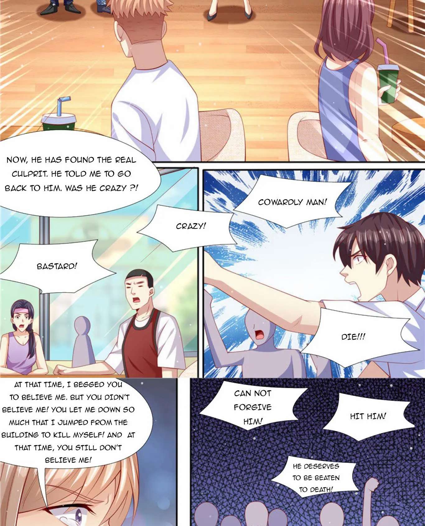 Page 14 of Chapter 266