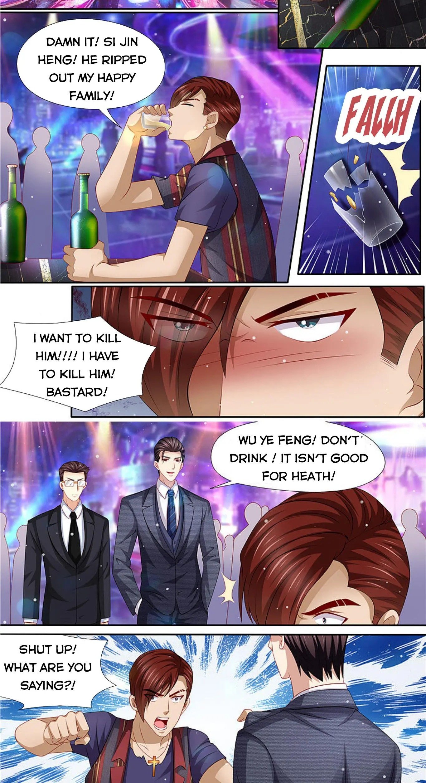Page 2 of Chapter 287