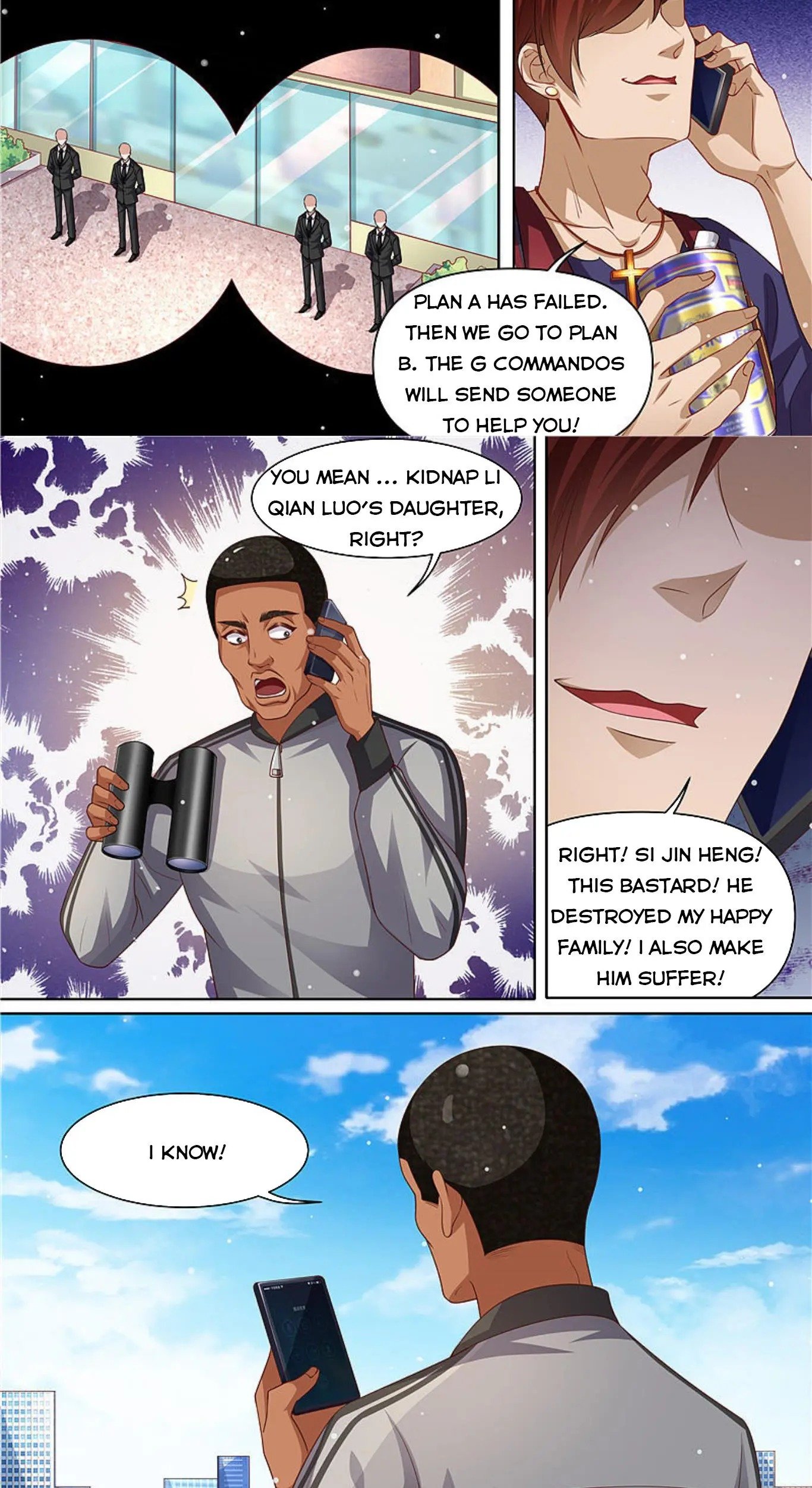 Page 3 of Chapter 289
