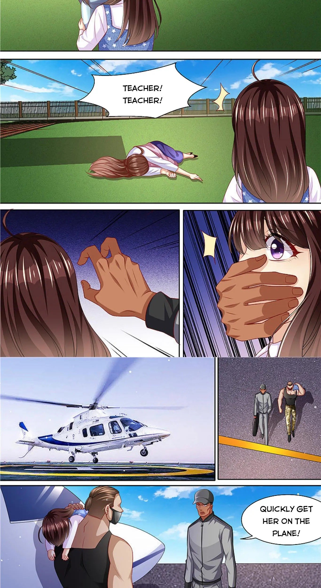 Page 5 of Chapter 289