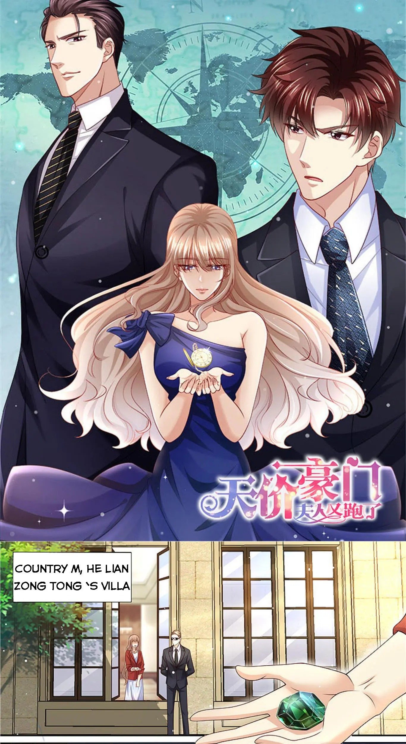 Page 1 of Chapter 294