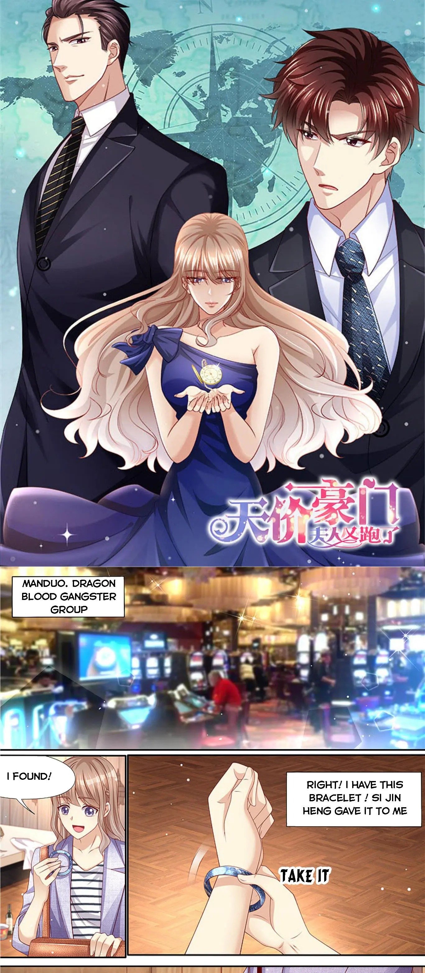 Page 1 of Chapter 298