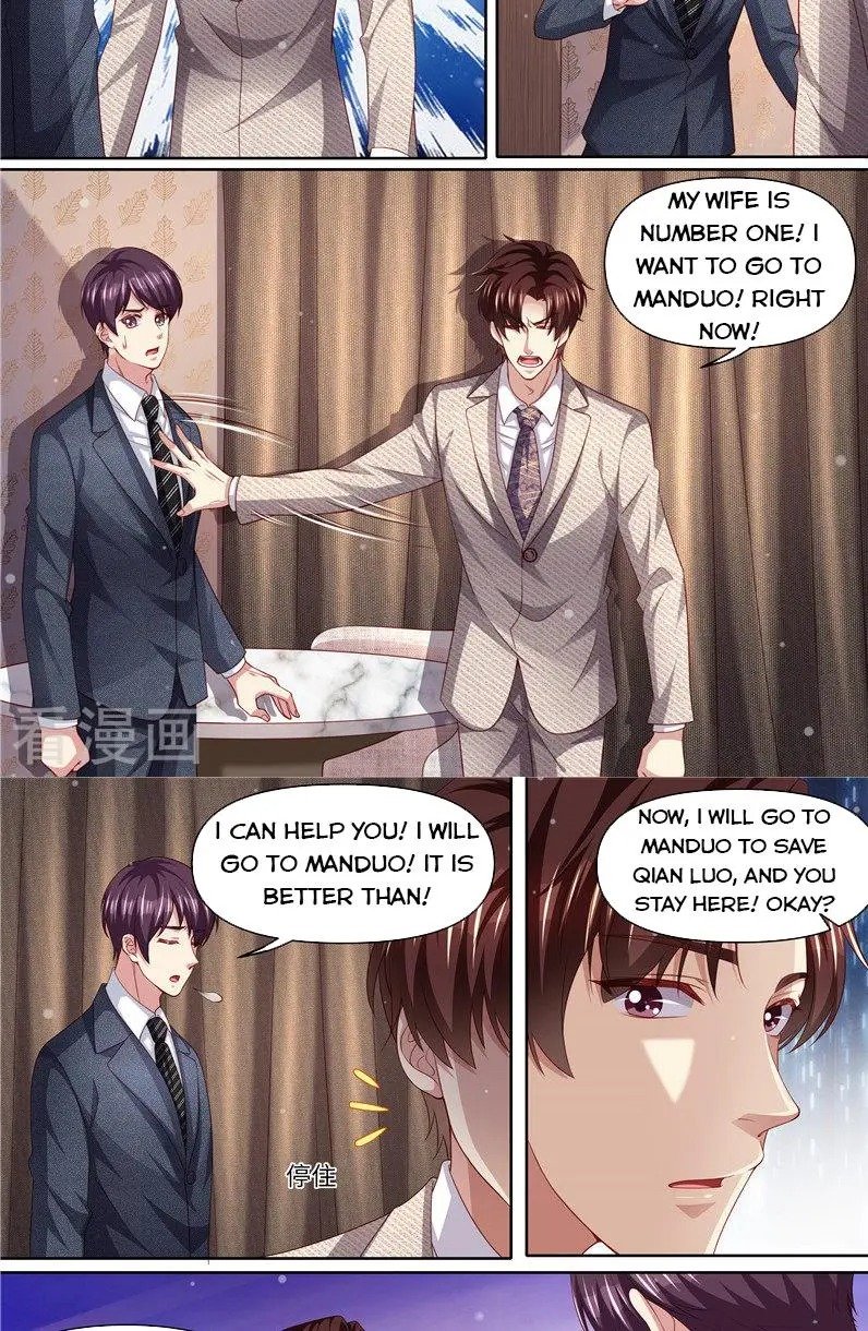 Page 5 of Chapter 299