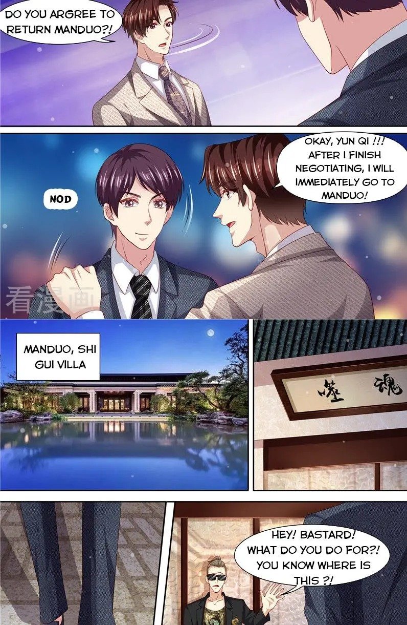 Page 6 of Chapter 299