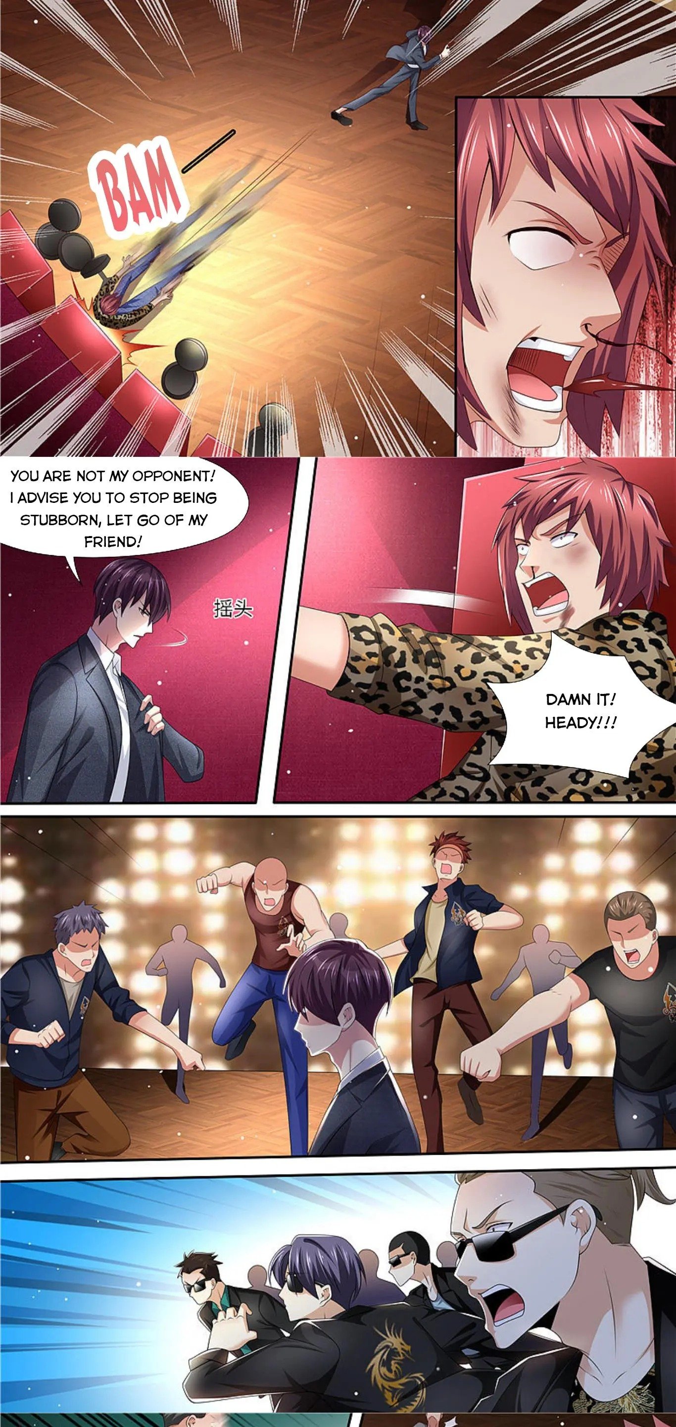 Page 6 of Chapter 300