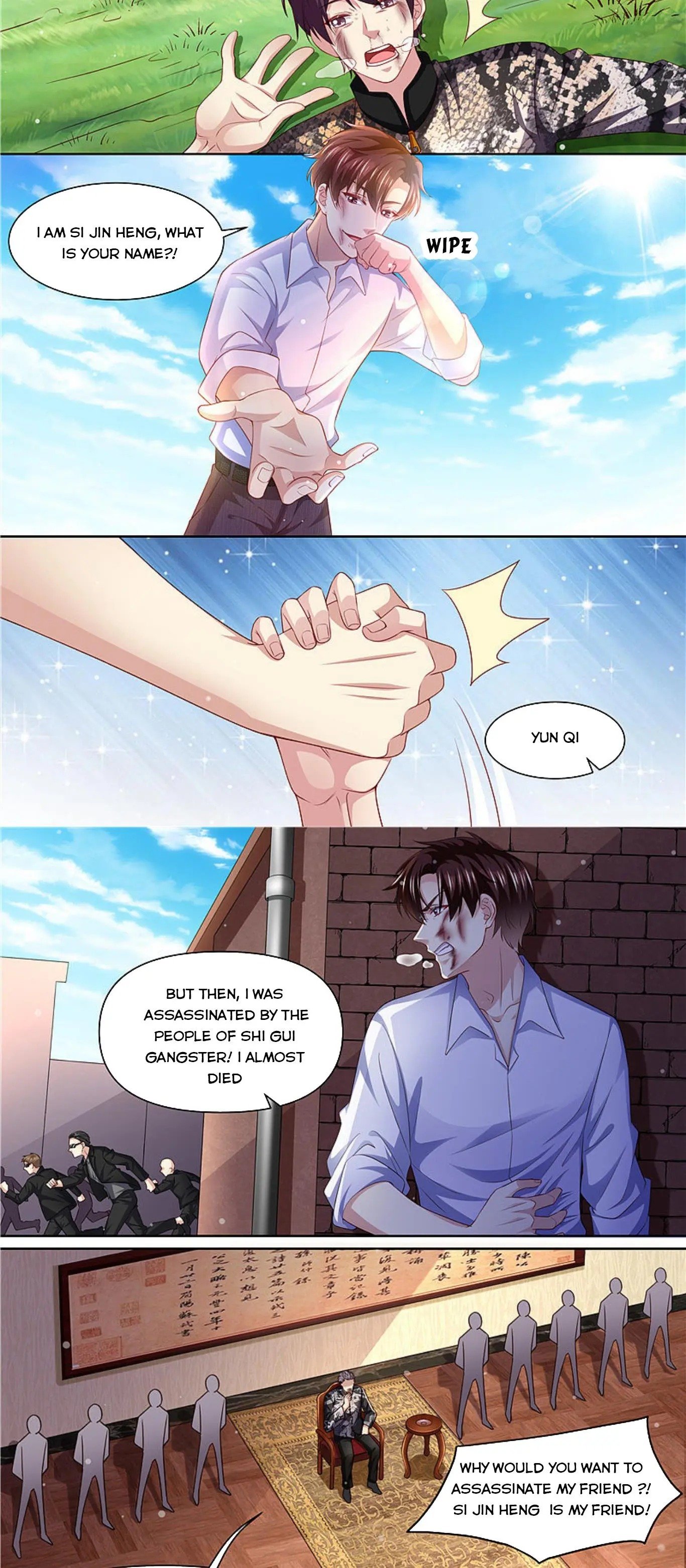 Page 6 of Chapter 301