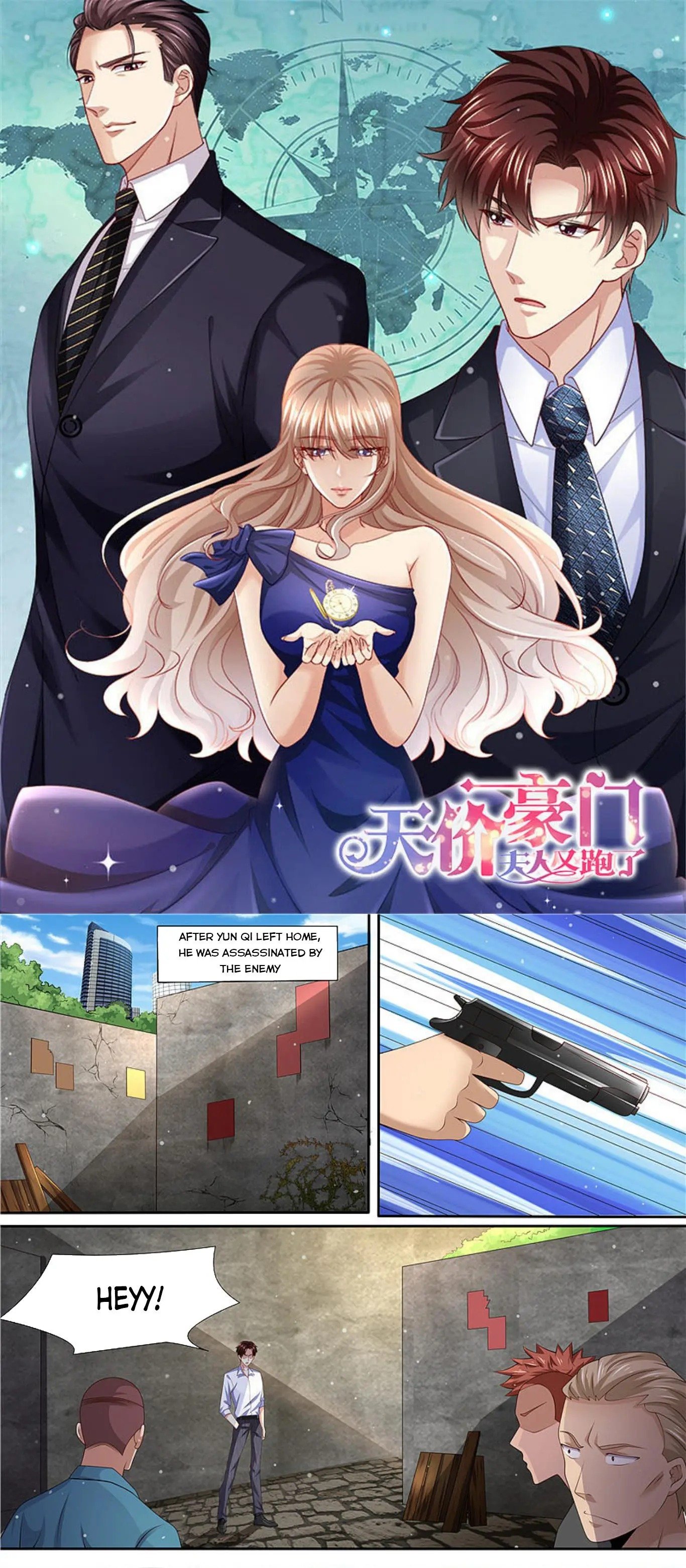 Page 1 of Chapter 302